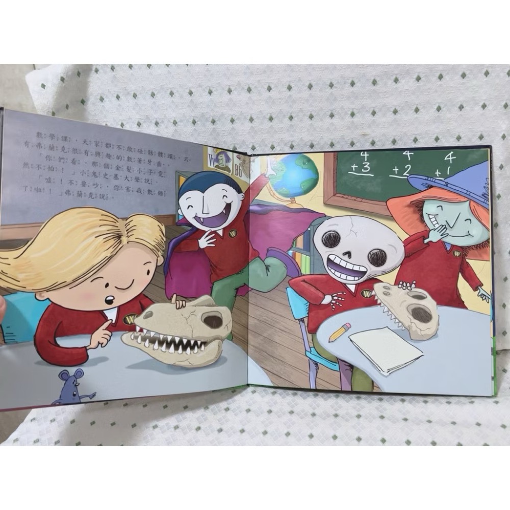 二手繪本童書 小鬼上學趣-細節圖4