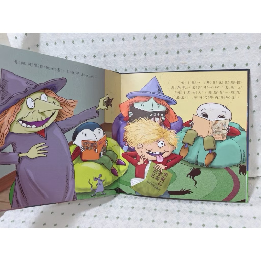 二手繪本童書 小鬼上學趣-細節圖5