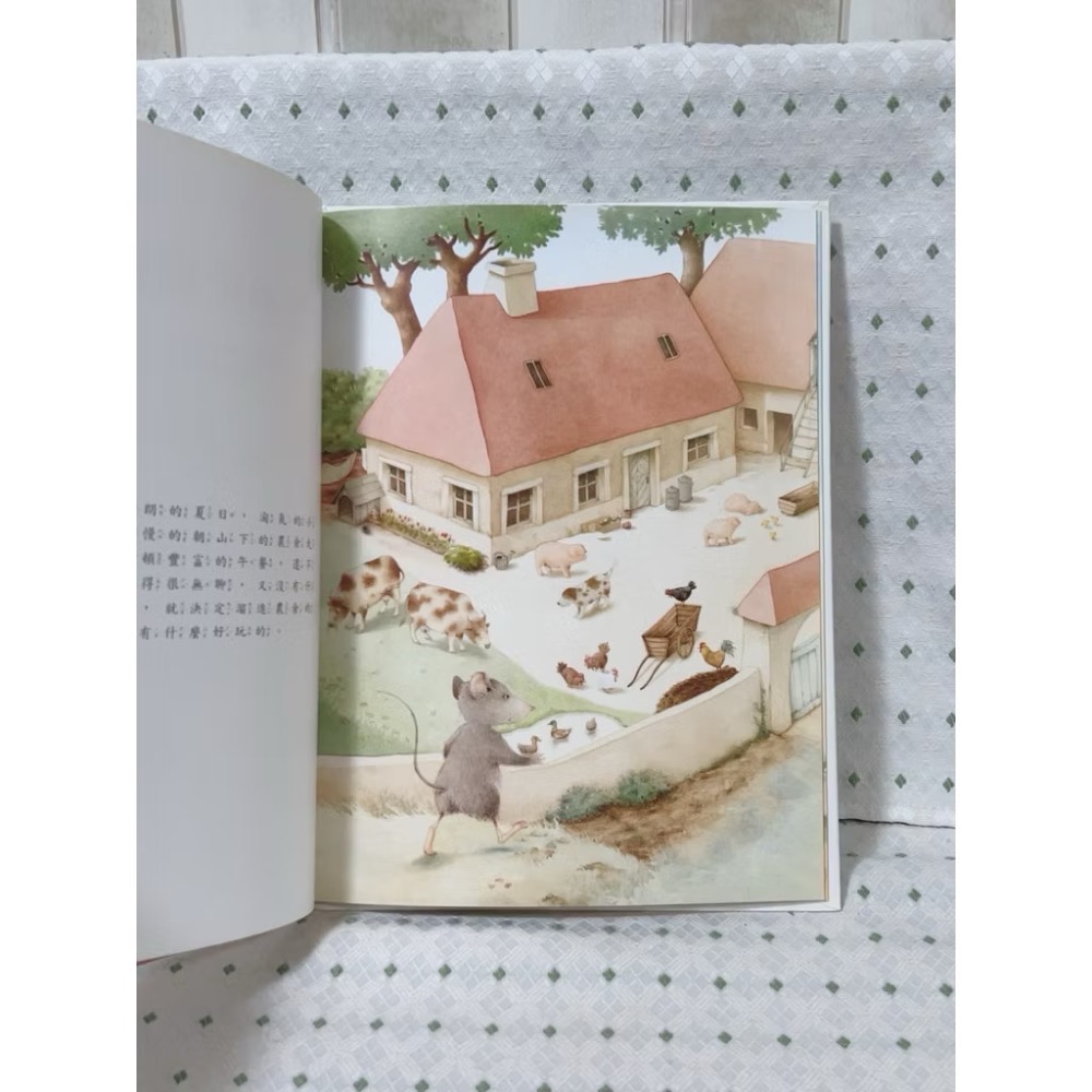 二手繪本童書 強納生和魔法盒-細節圖2