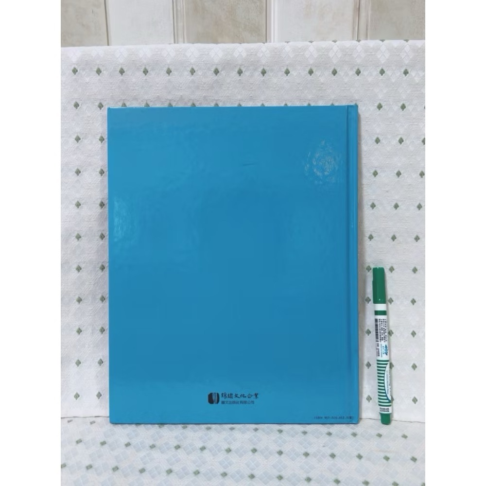 A01 二手繪本童書 三個小印地安人-細節圖5