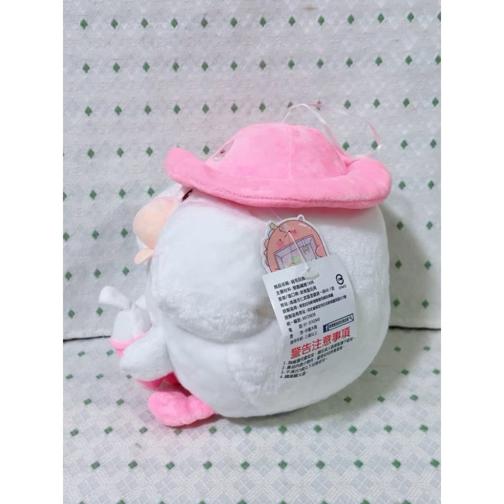 Toby桃子娃娃 絨毛娃娃-細節圖2