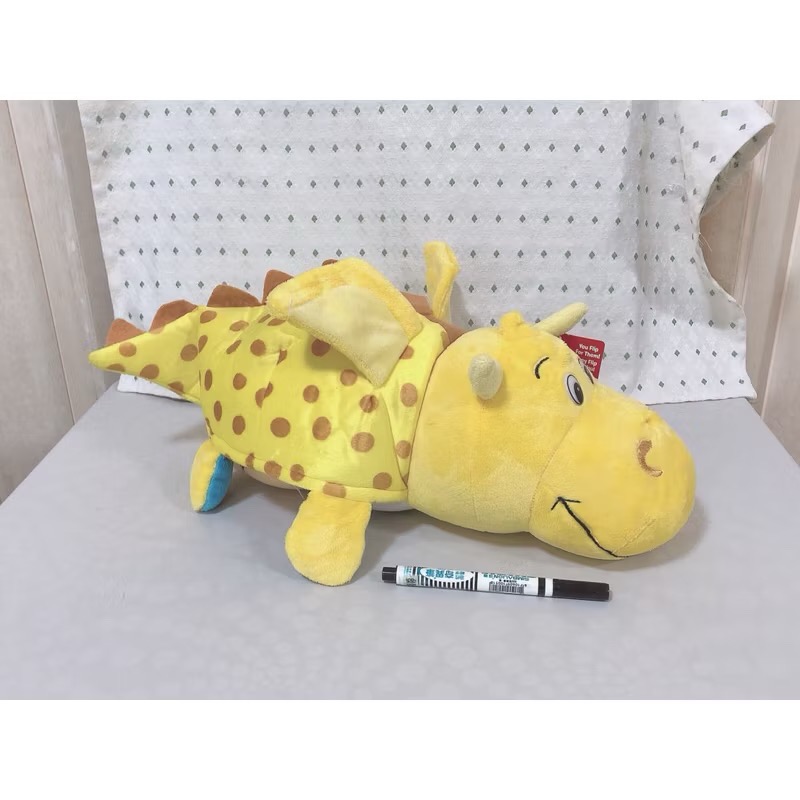 B056  Flip a zoo 反轉娃娃2 in 1-細節圖2