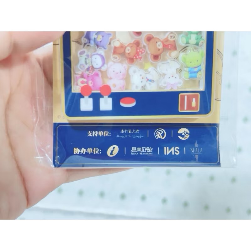 正版迪士尼大學熊 搖搖鑰匙扣 掛件-細節圖6