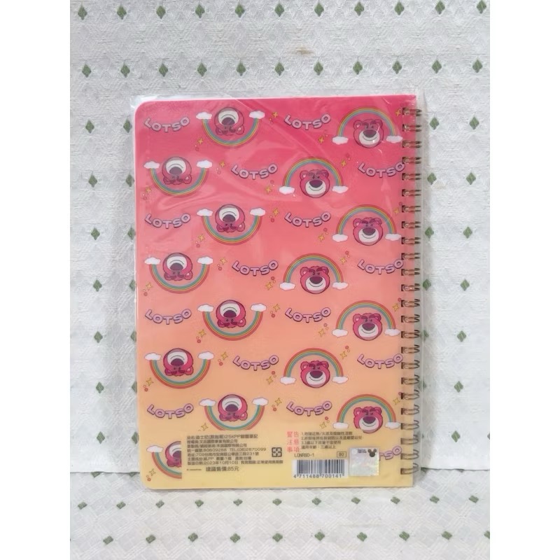 草莓熊 熊抱哥 25K線圈筆記本-細節圖4