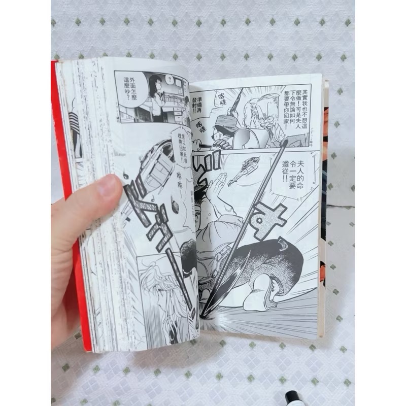 二手書 BBC 耶！拓磨-細節圖4