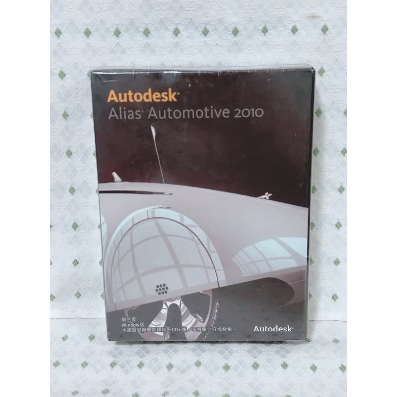 AliasStudio TM 產品設計認證班 專用教材》│Autodesk inc│學承電腦-細節圖4