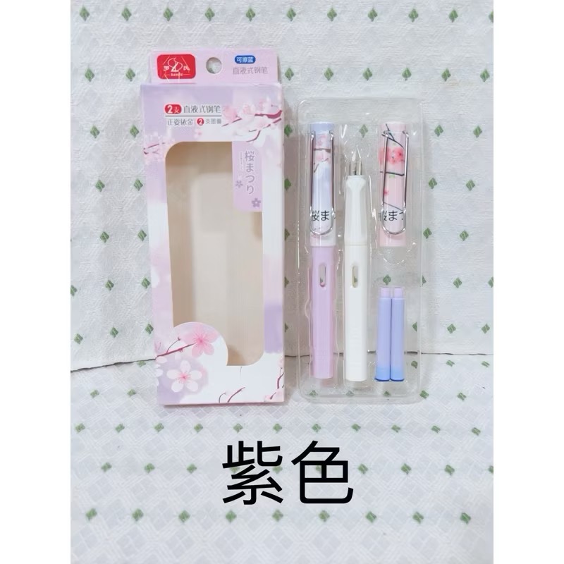 日系風格 櫻花鋼筆組合-規格圖5