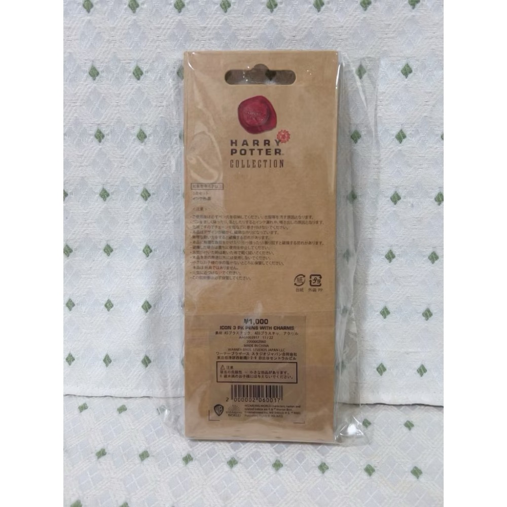 東京哈利波特影城 圓珠筆 原子筆3支-細節圖4