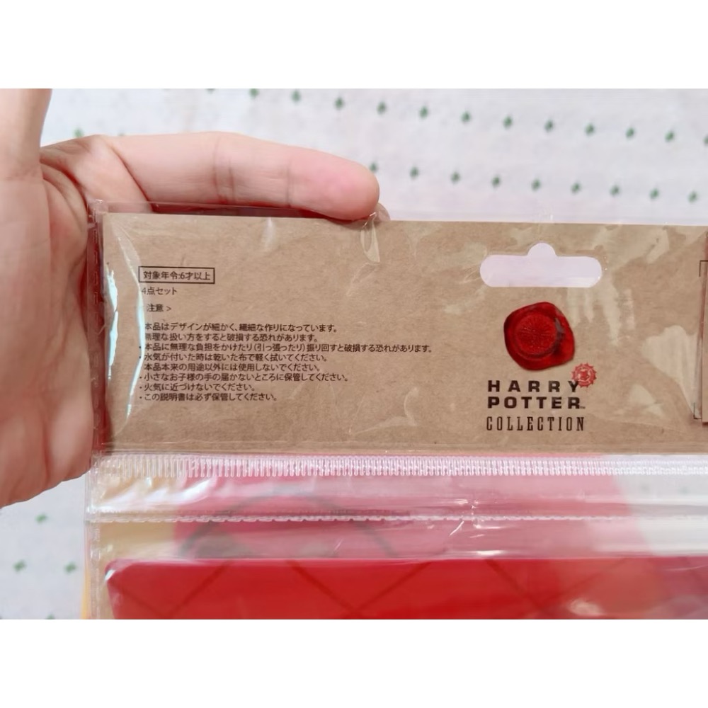 東京哈利波特影城 四學院L夾 文件夾-細節圖8