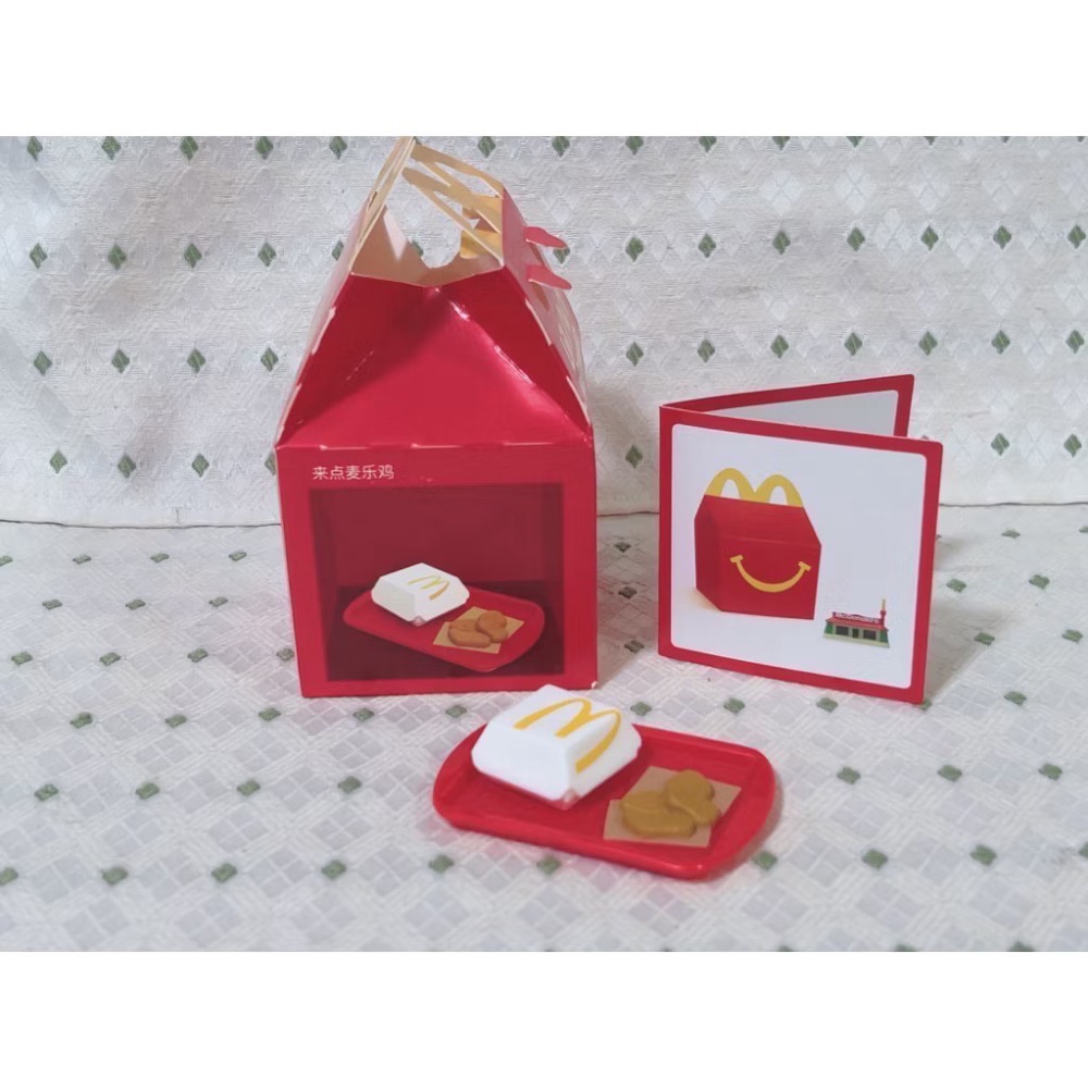 麥當勞 兒童餐玩具 迷你麥當勞 Lil McDonald＇s-規格圖1
