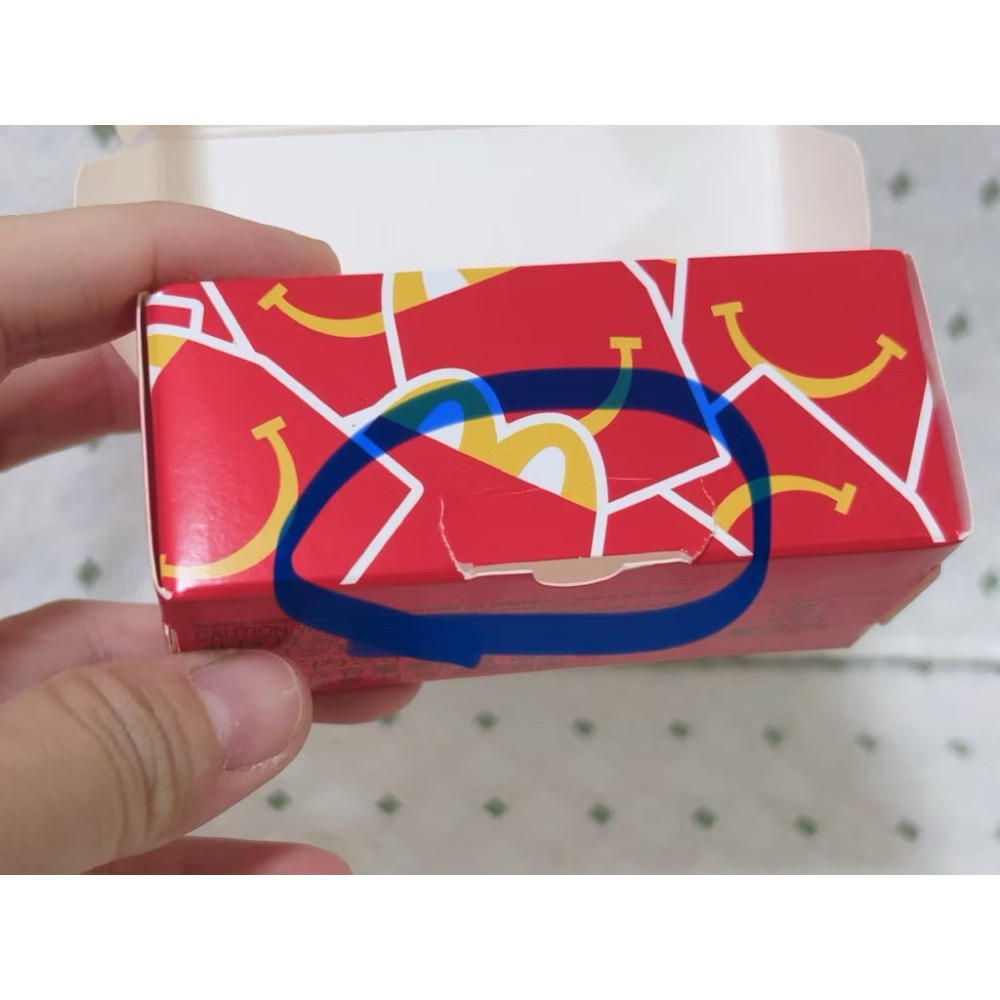 麥當勞 X Crocs洞洞鞋鑰匙吊飾 迷你洞洞鞋-細節圖3