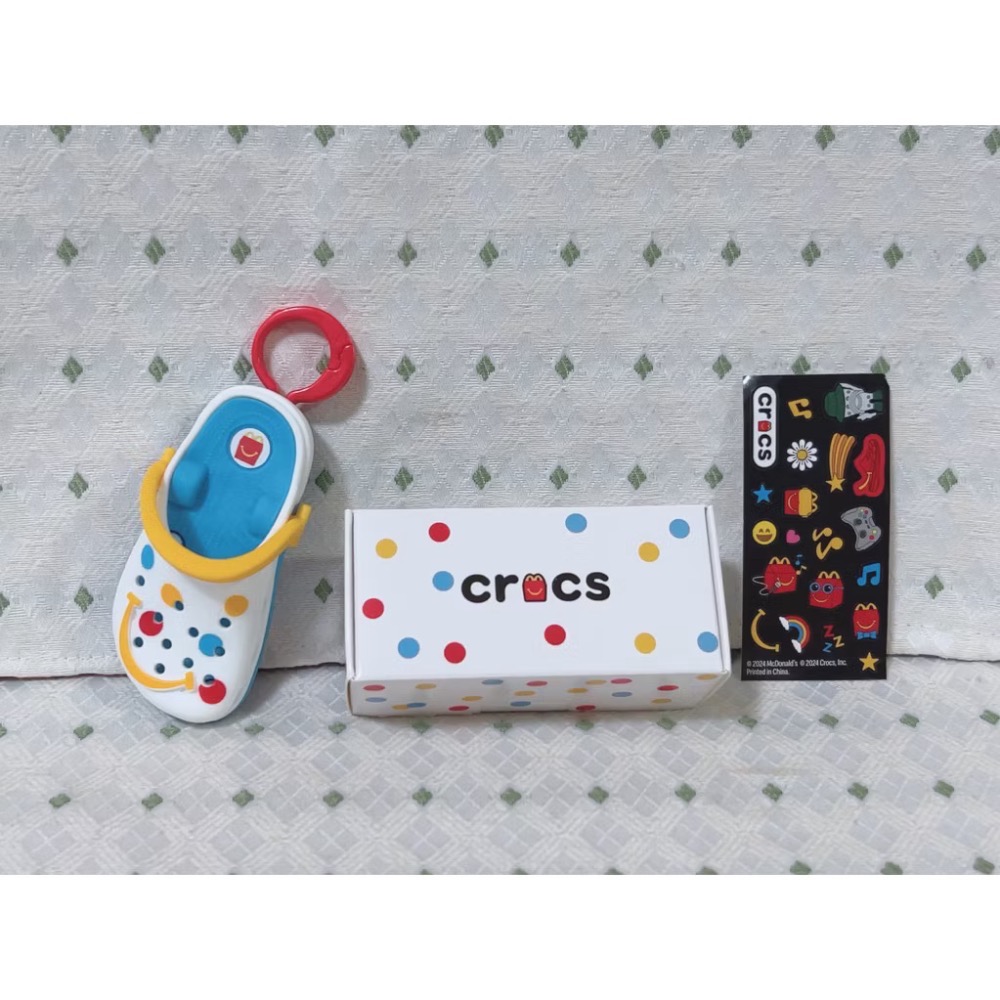 麥當勞 X Crocs洞洞鞋鑰匙吊飾 迷你洞洞鞋-規格圖3