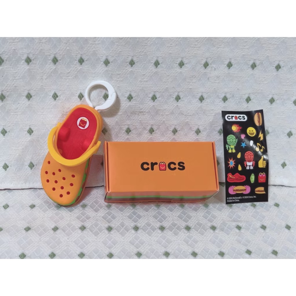 麥當勞 X Crocs洞洞鞋鑰匙吊飾 迷你洞洞鞋-規格圖3