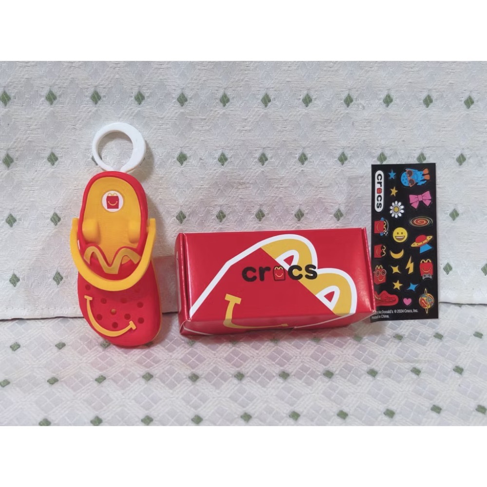 麥當勞 X Crocs洞洞鞋鑰匙吊飾 迷你洞洞鞋-規格圖3