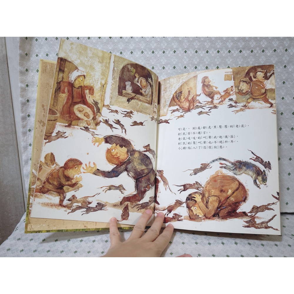 二手繪本童書 神奇吹笛人-細節圖2