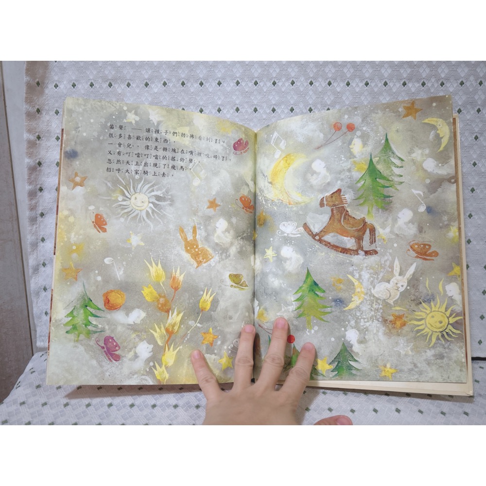 二手繪本童書 神奇吹笛人-細節圖3