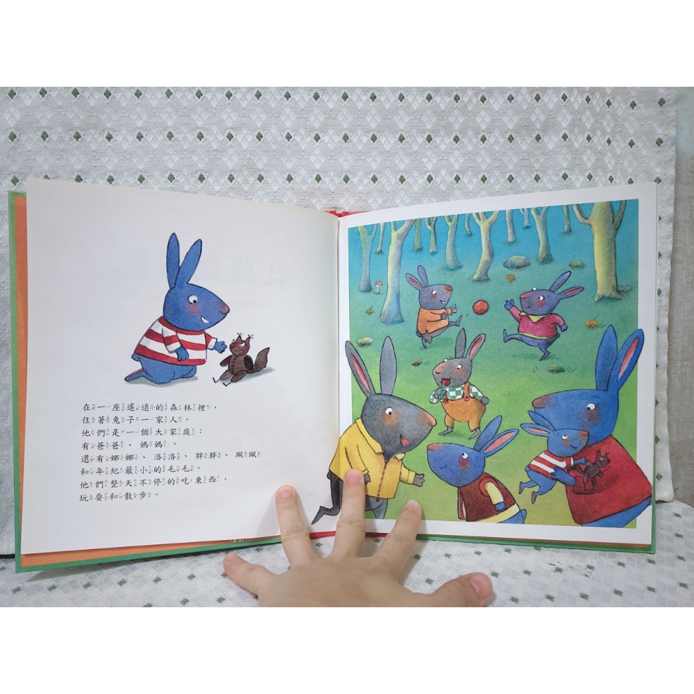 二手繪本童書 胡蘿蔔蛋糕-細節圖2