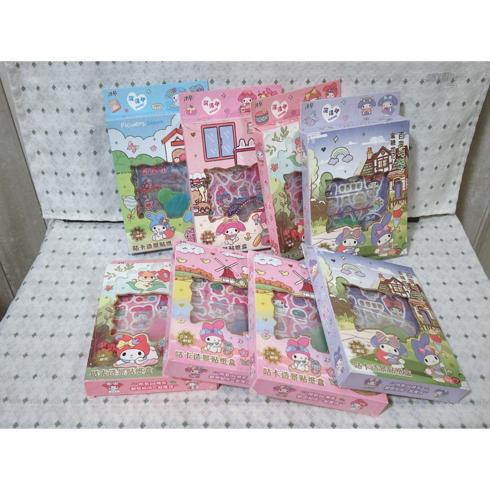 估卡盒+貼紙 （1盒估卡、4張長條貼紙、16卷膠帶-細節圖4