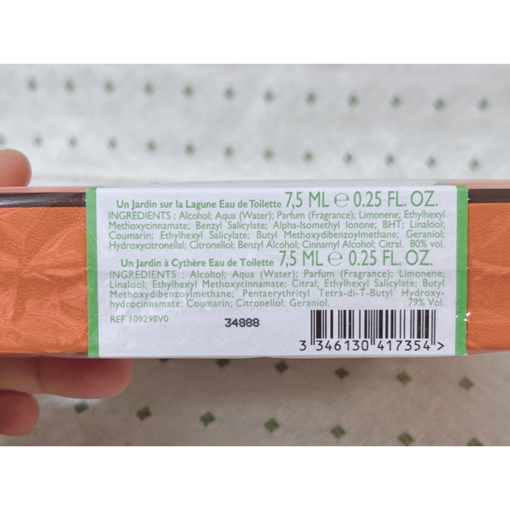 全新Hermes愛馬仕小香水禮盒-細節圖3