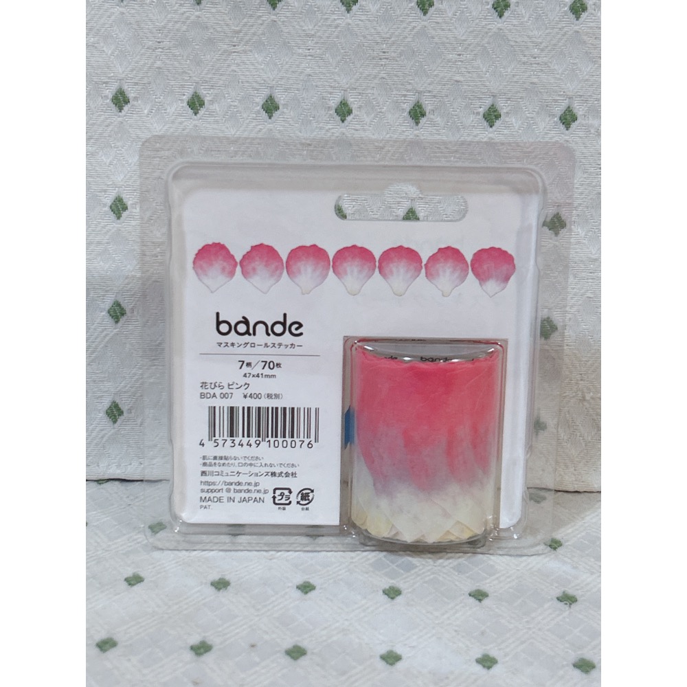 日本 Bande 花朵系列花瓣紙膠帶（粉）-細節圖2