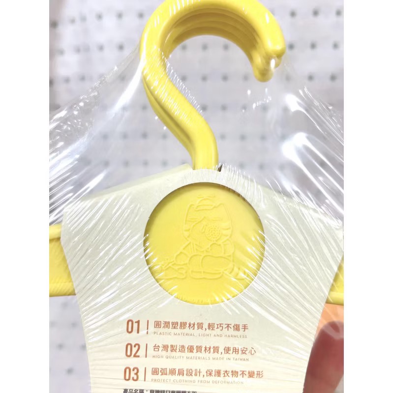 全新 白爛貓 兒童衣架 5入-細節圖2
