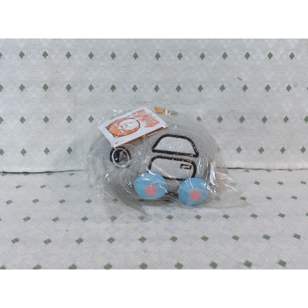 那隻魚