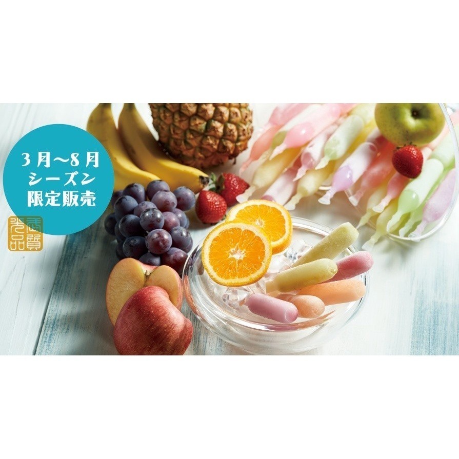 日本 光武 冰棒 蘇打冰棒 乳酸菌冰棒 養樂多冰棒 奶昔 汽水冰棒 果汁冰棒-細節圖2