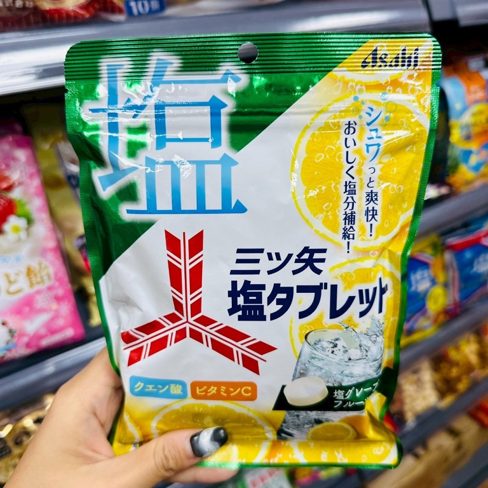 日本 三箭 蘇打糖 鹽葡萄柚味 鹽糖 補給 鹽檸檬 塩糖 硬糖 粒塩 鹽分補給