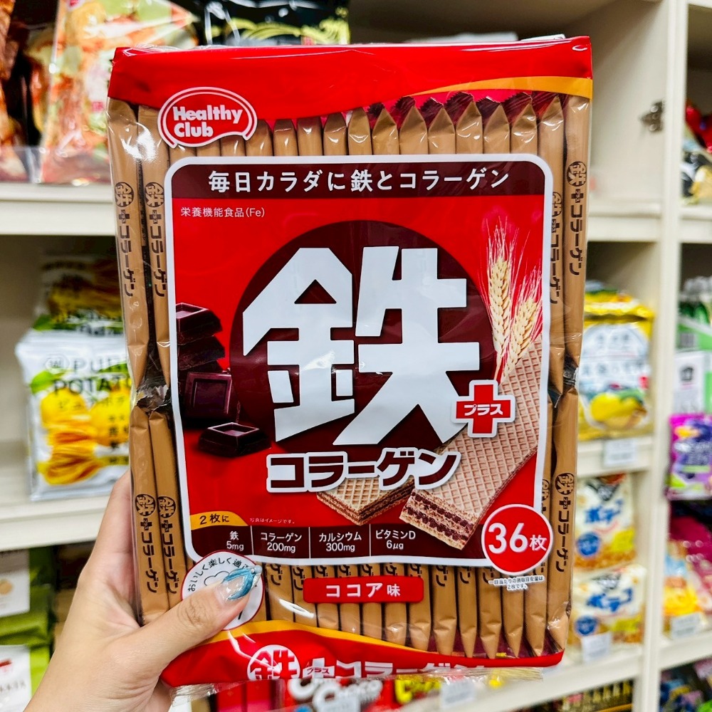 鐵+巧克力威化餅36枚/20260605