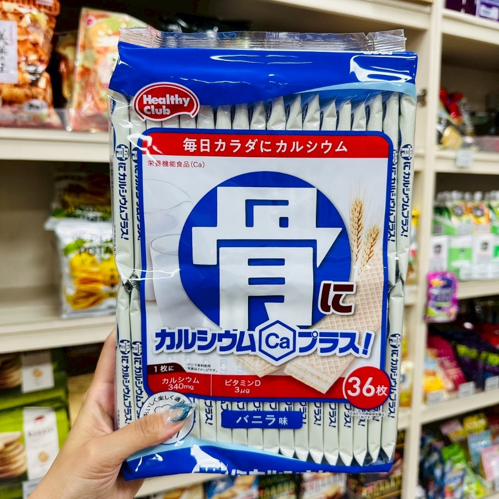 骨-香草威化餅36枚/20260526