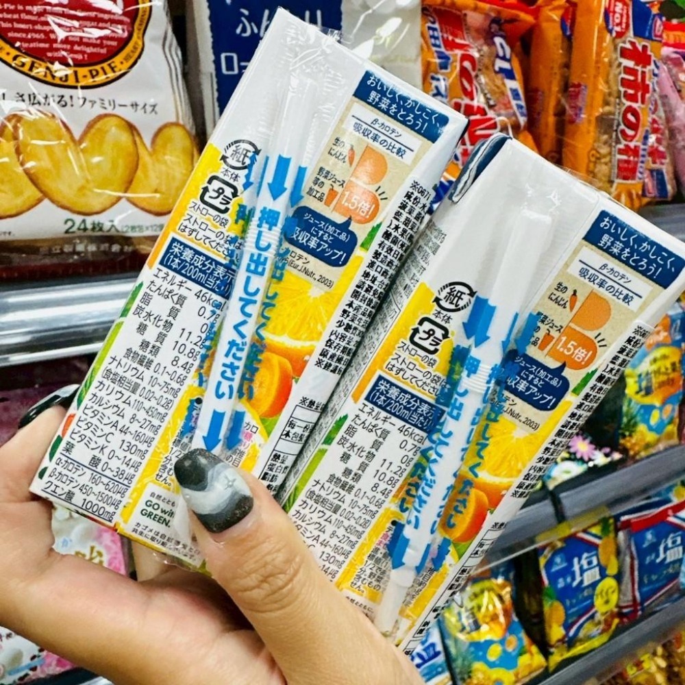 日本 可果美 野菜生活100 檸檬沙拉 蔬果汁 果汁 200ml-細節圖2