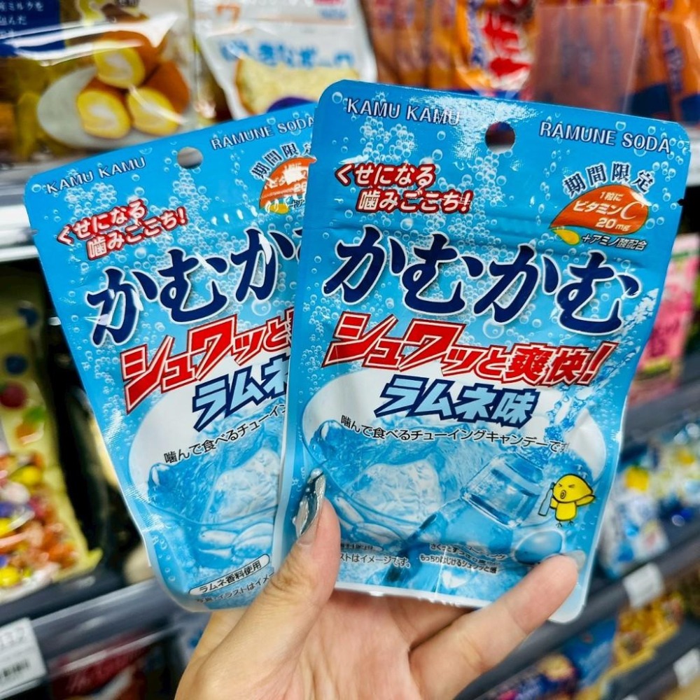 日本 三菱 維他命C 葡萄 梅子 軟糖 檸檬糖 咀嚼糖 隨身包-細節圖2