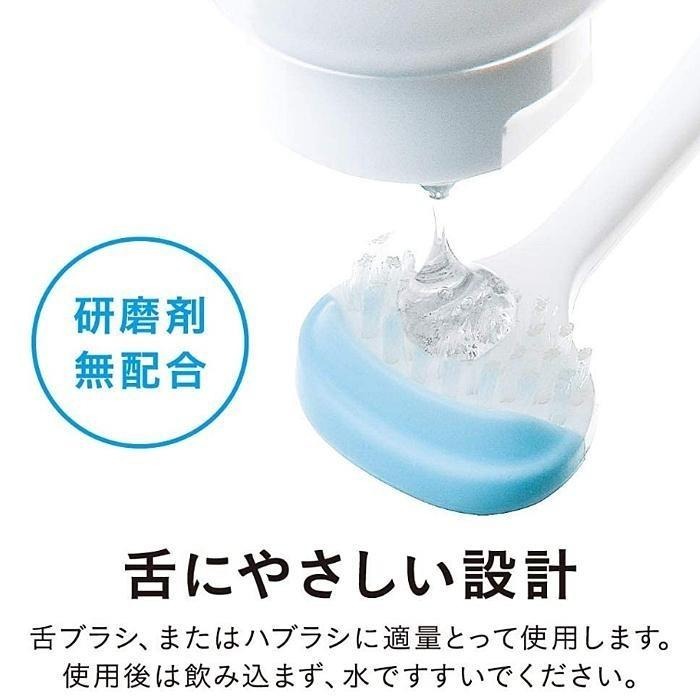 日本 Lion NONIO 獅王 舌頭 舌苔 專用 清潔刷 清潔棒 舌苔清潔棒 舌苔清潔凝膠 舌苔清潔刷 舌苔清潔凝膠-細節圖3