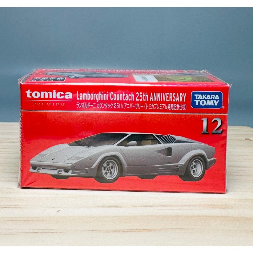 日本 日版 PREMIUM 黑盒 TP12 初回 藍寶堅尼 25周年 紀念 超跑 TAKARA TOMY Tomica-細節圖3