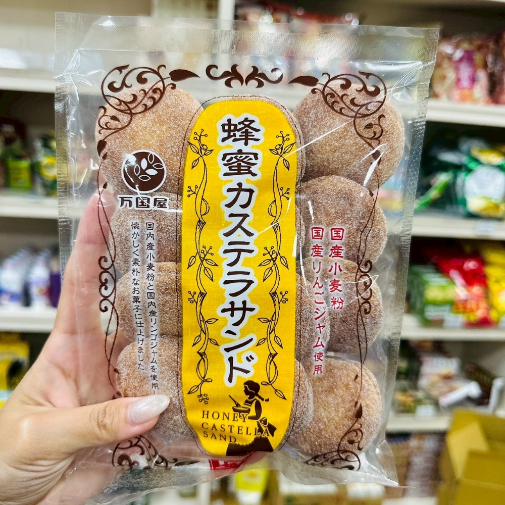日本 萬國屋 炸饅頭蛋糕 萬國屋 万国屋 蜂蜜 黑糖 蛋糕 炸饅頭 夾心蛋糕 點心 零食 蛋糕-規格圖1