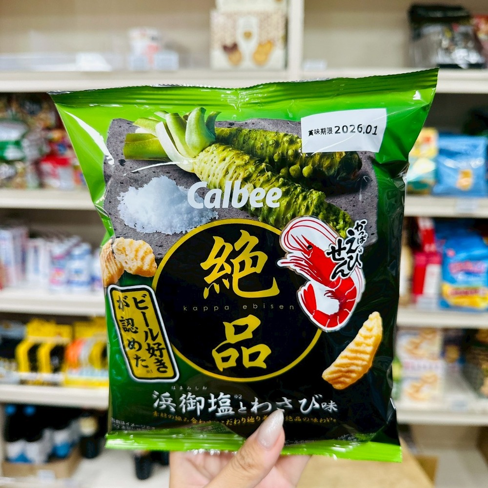 日本 加樂比 Calbee 絕品 芥末 鹽味 蝦條 日本蝦味先 餅乾 卡樂比-規格圖1