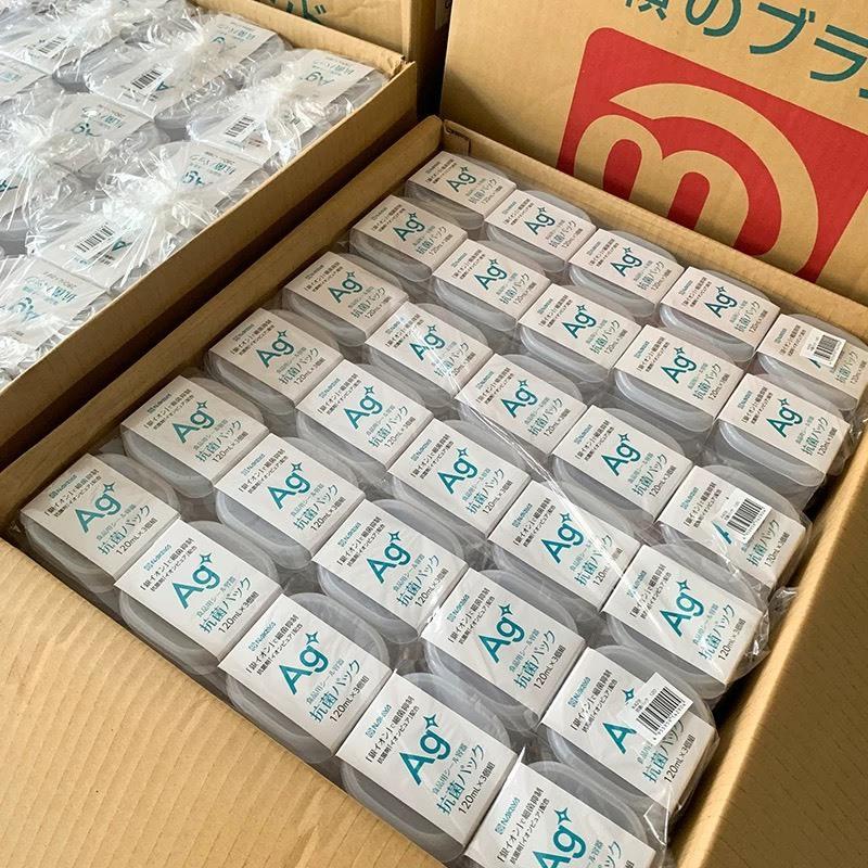 【小薰選品】日本製 NAKAYA 冷凍保鮮盒 保鮮盒 微波保鮮盒 冰箱保鮮盒 日本保鮮盒 肉片保鮮盒 可微波保鮮盒-細節圖2