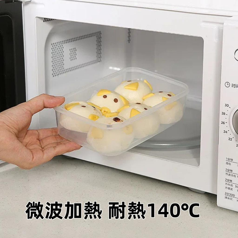 【小薰選品】日本製 INOMATA 塑膠透明保鮮盒 可微波 保鮮盒 食物盒 塑膠盒 便當盒 外出盒 微波盒-細節圖3