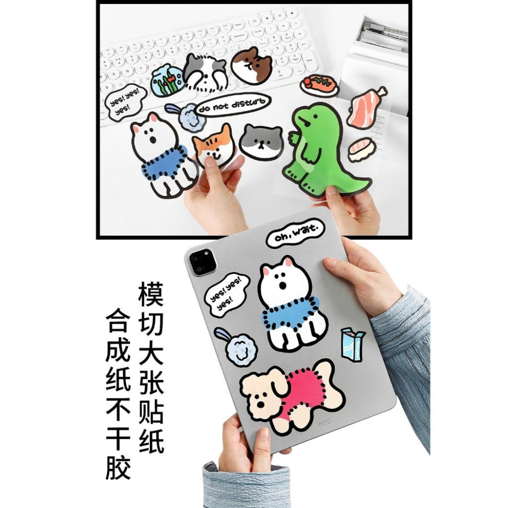 【小薰選品】台灣現貨 陪你可愛系列 加大防水貼紙 行李箱貼紙 大貼紙 筆電貼紙 手機貼紙 DIY貼紙組-細節圖3