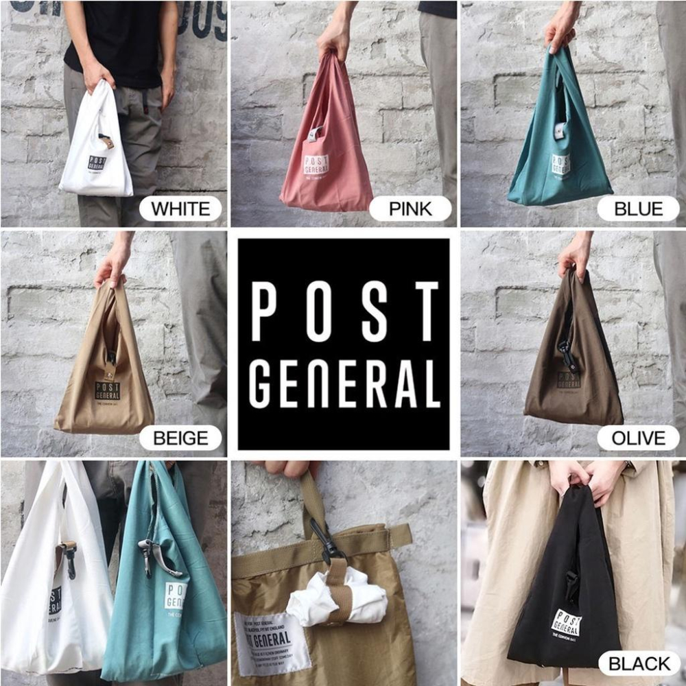 【小薰選品】POST GENERAL 收納 束口包 環保 束口袋 購物袋 收納袋 摺疊包 隨身包 超輕量 提袋-細節圖2