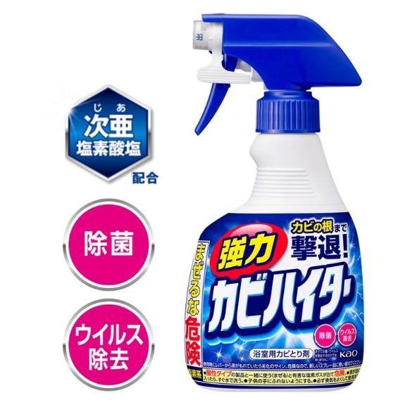 【小薰選品】日本 花王 KAO 強力浴室 強力除霉 泡沫噴霧 黴根 除霉 除黴 清潔 噴霧 除霉噴霧-細節圖2
