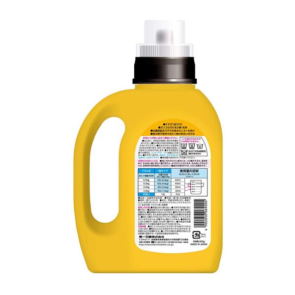 【小薰選品】日本 第一石鹼 工作服專用洗衣精 重油汙洗衣精 作業服專用洗衣精 廚師 黑手 工地 去黑油 修車 去機油-細節圖6