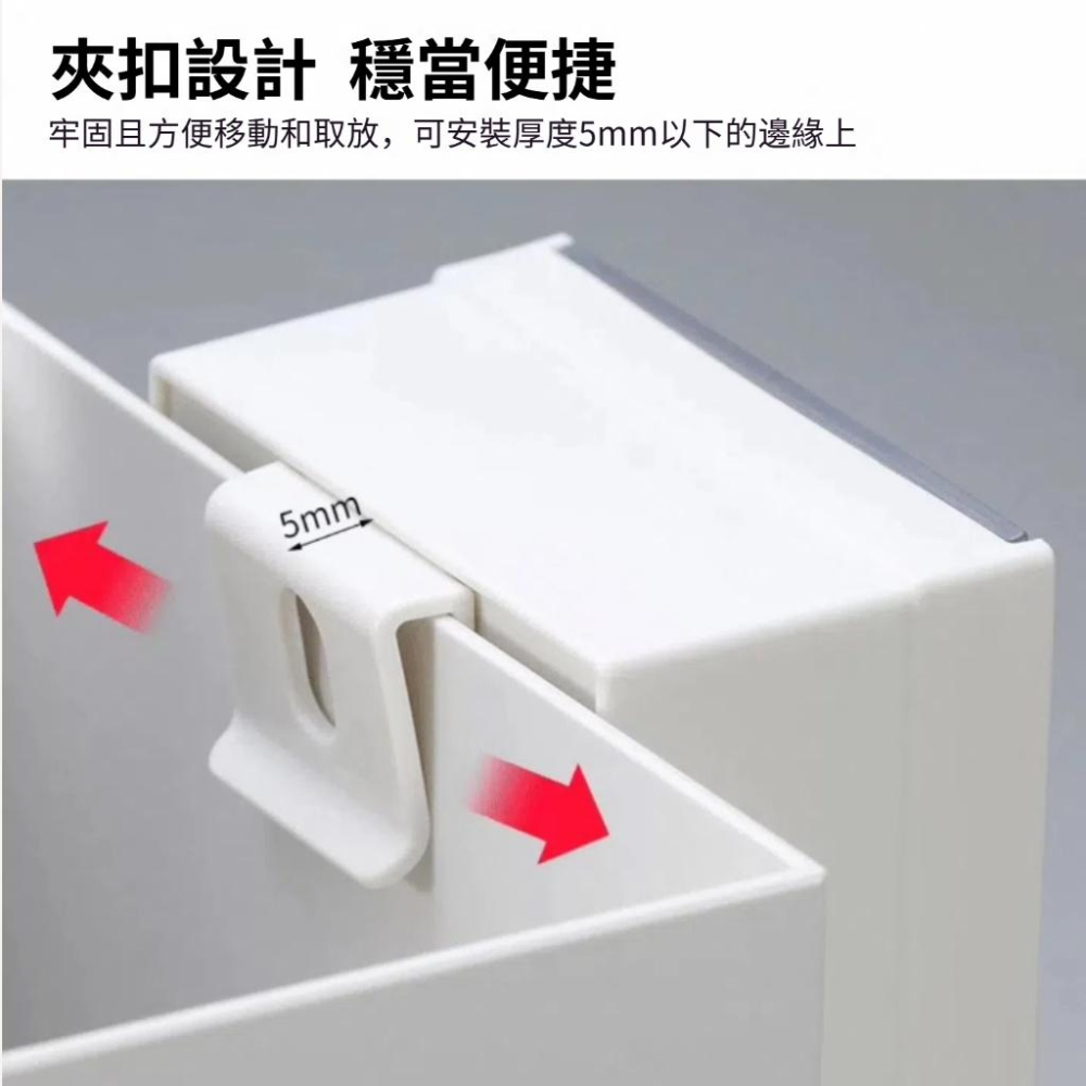 【小薰選品】INOMATA 日本製 磁吸 磁鐵 萬用 掀蓋 小物收納盒 磁吸收納盒 文具收納 收納盒 透明收納 飾品-細節圖3