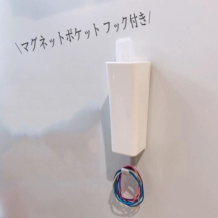 【小薰選品】日本製 INOMATA 磁鐵收納盒 磁鐵式置物架 冰箱 收納掛勾 置物盒 儲物盒 冰箱 辦公室 吸鐵盒-細節圖6