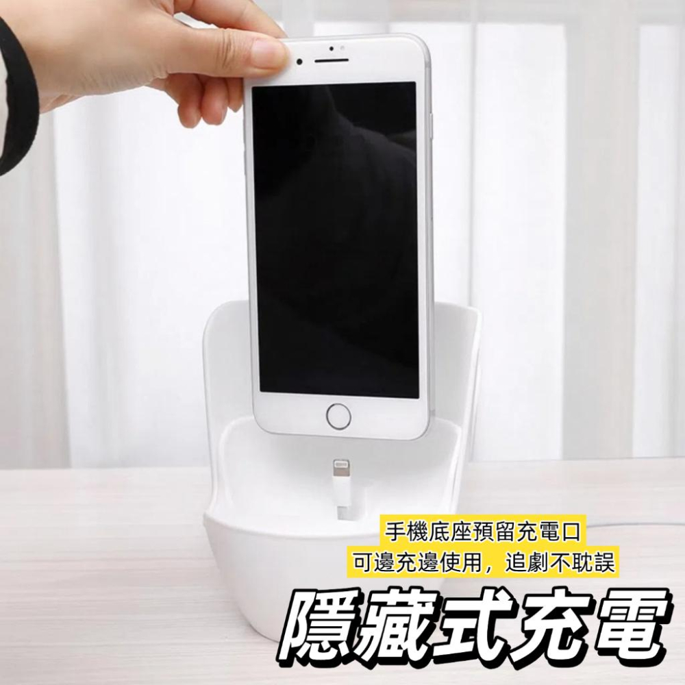 【小薰選品】日本 INOMATA 多功能 手機擴音架 手機架 追劇神器 手機充電座 簡易腳架 擴音箱 日本製-細節圖4