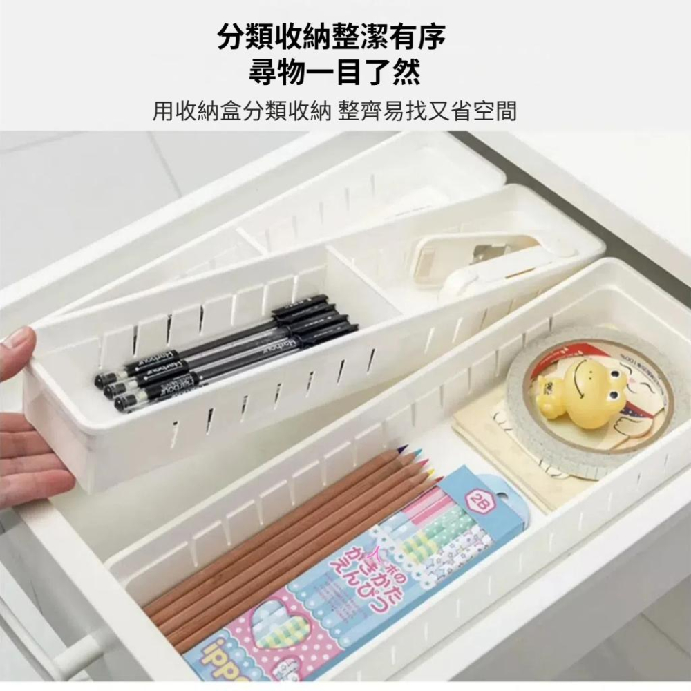 【小薰選品】inomata 日本製 餐具分隔盒 抽屜分割盒 抽屜收納 整理盒 抽屜收納盒 刀叉收納盒 文具收納-細節圖2
