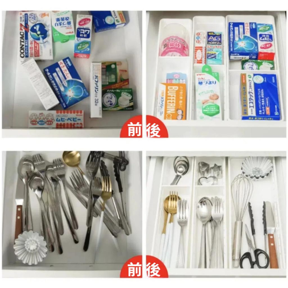 【小薰選品】inomata 日本製 餐具分隔盒 抽屜分割盒 抽屜收納 整理盒 抽屜收納盒 刀叉收納盒 文具收納-細節圖3