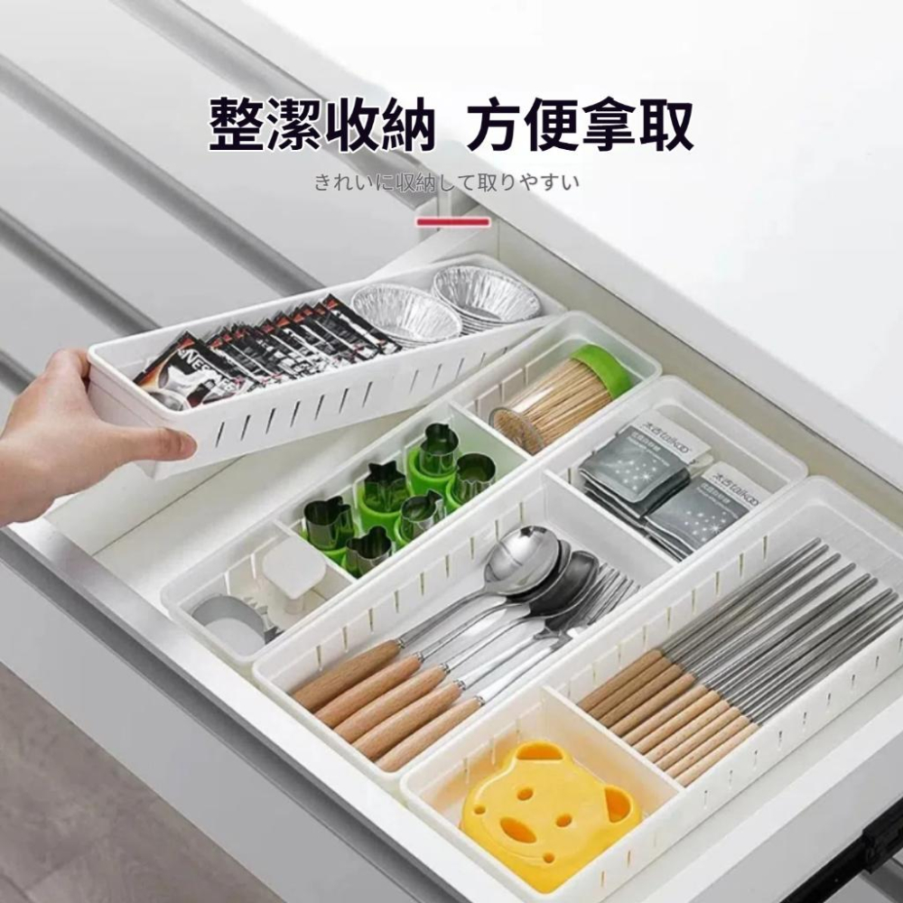 【小薰選品】inomata 日本製 餐具分隔盒 抽屜分割盒 抽屜收納 整理盒 抽屜收納盒 刀叉收納盒 文具收納-細節圖8