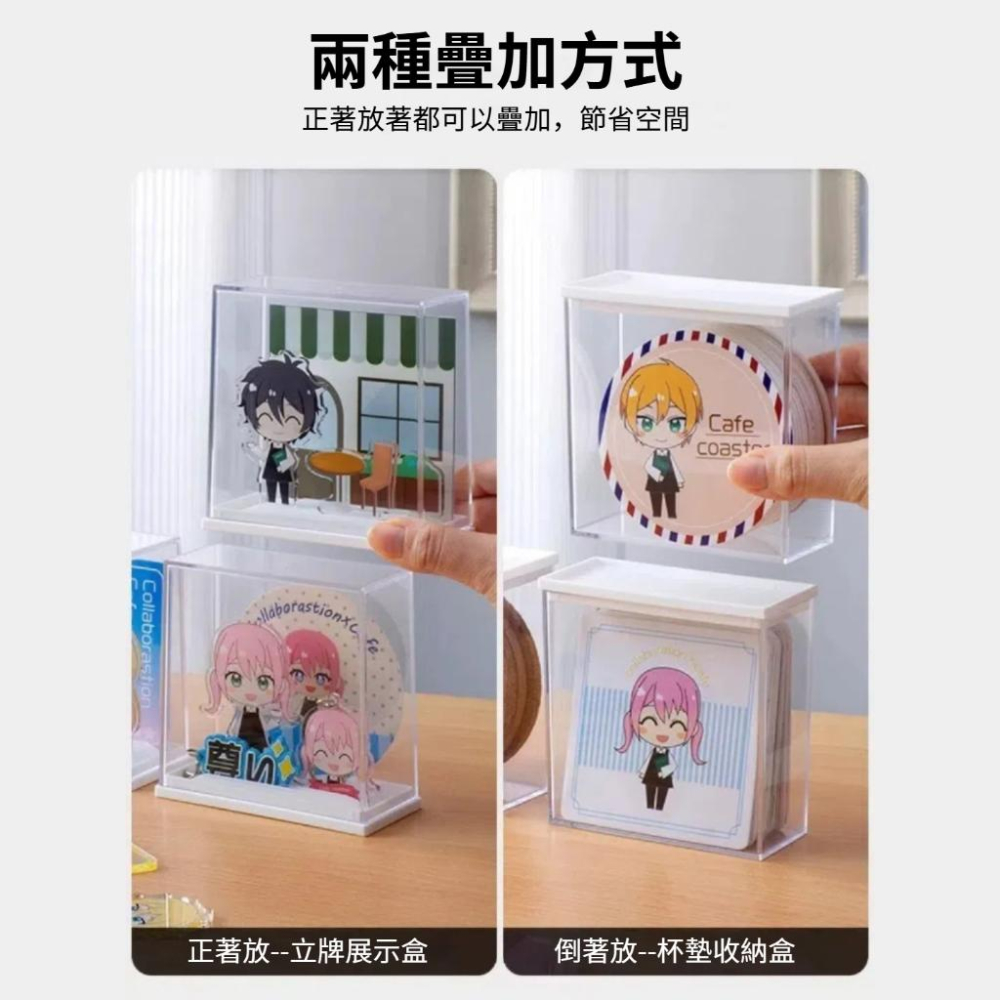 【小薰選品】日本製 INOMATA 徽章 杯墊 公仔 咕卡 立牌 置物盒 展示架 收納盒 展示盒 收藏盒 壓克力展示架-細節圖2