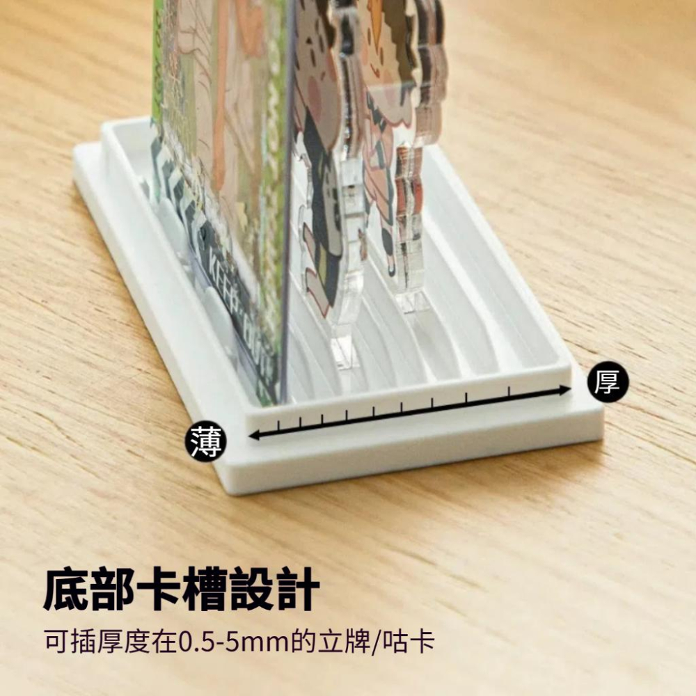 【小薰選品】日本製 INOMATA 徽章 杯墊 公仔 咕卡 立牌 置物盒 展示架 收納盒 展示盒 收藏盒 壓克力展示架-細節圖4